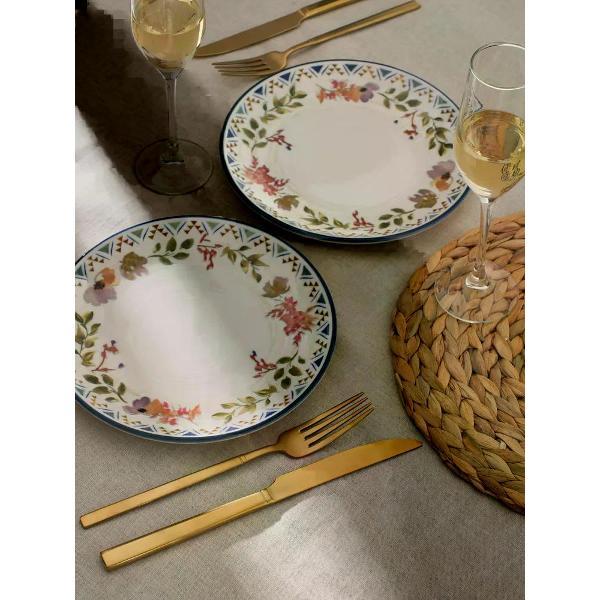 Тарелка столовая BONNA 2 шт., 21 см., Spring