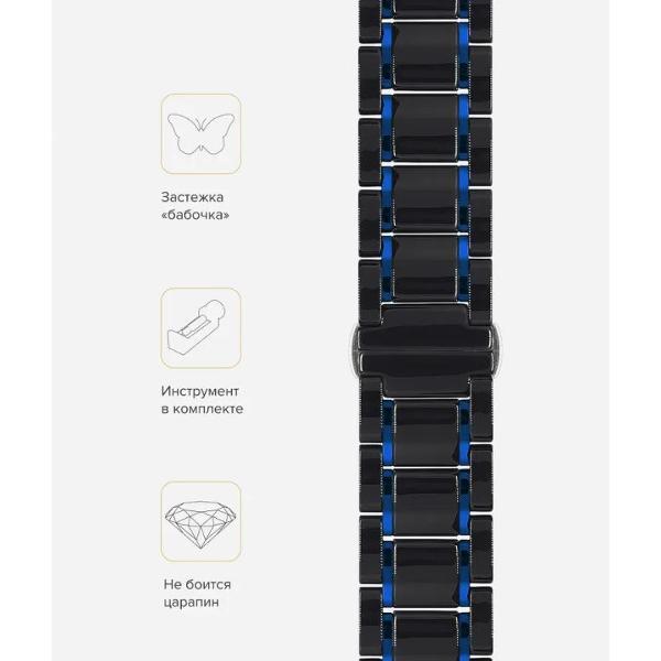 Ремешок для смарт часов LYAMBDA LIBERTAS для Apple Watch 38/40/41 mm Bl/Da Bluel