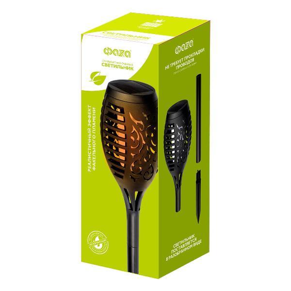 Светильник уличный Фаzа SLR-S08 (5035997)