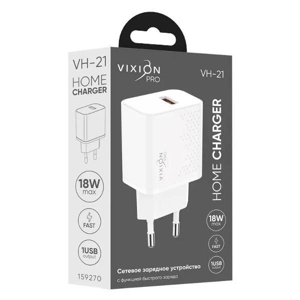 Сетевое зарядное устройство Vixion VH-21