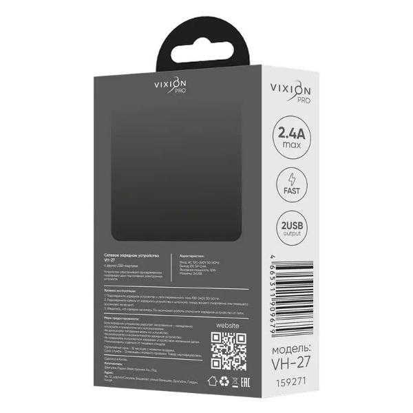 Сетевое зарядное устройство Vixion VH-27 2-USB/2.4A Whire
