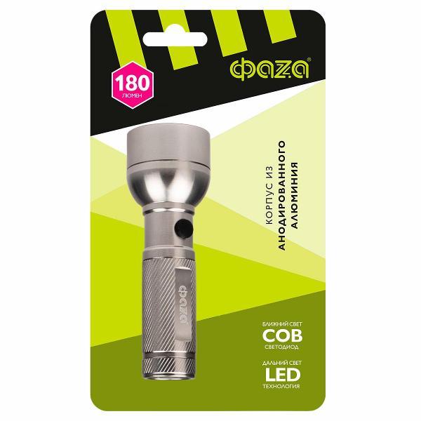 Фонарь туристический Фаzа AF6-L3W/L2W-ti титан (5044746)