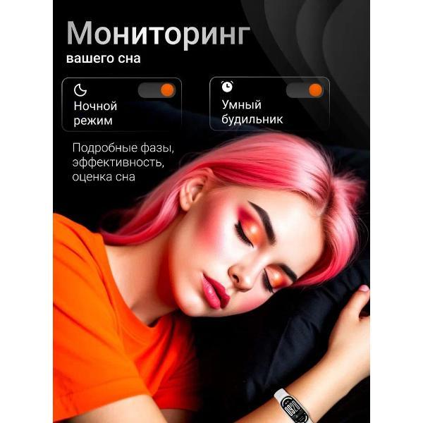 Фитнес-браслет Xiaomi Smart Band 10 Glacier Silver (BHR07PSGL)
