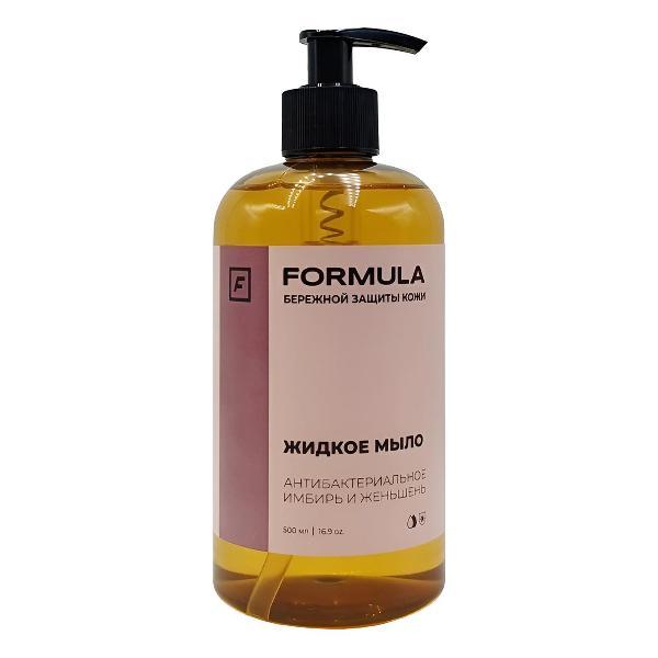 Мыло F FORMULA FL500AB008LSST