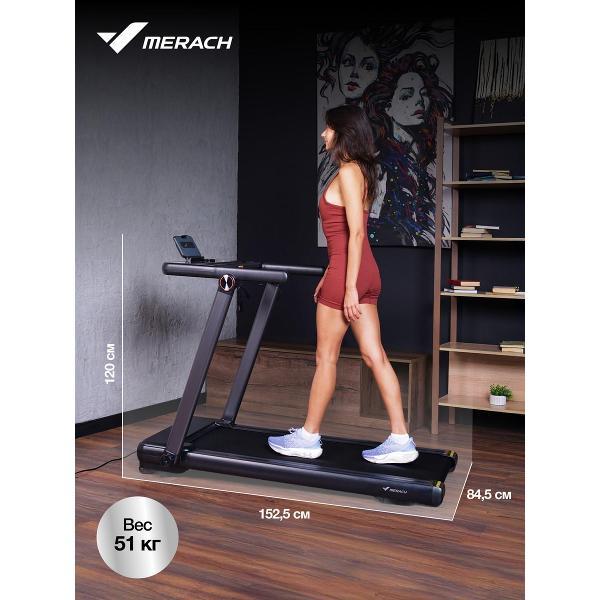 Беговая дорожка Merach MR-T07