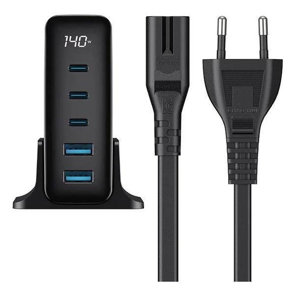 Сетевое зарядное устройство Havit HAV-UCLE004BK