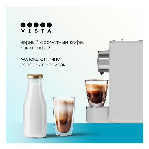 Кофеварка капсульного типа Vista Venetta NS600
