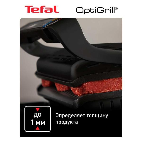 Электрогриль Tefal OptiGrill+ Intelligent Contact Grill GC717810