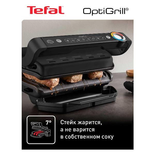 Электрогриль Tefal OptiGrill+ Intelligent Contact Grill GC717810