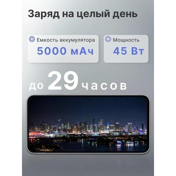 Смартфон Samsung Galaxy A56 5G 8/128GB Light Gray