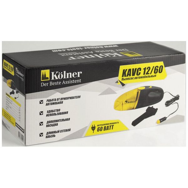 Пылесос автомобильный Kolner KAVC 12/60