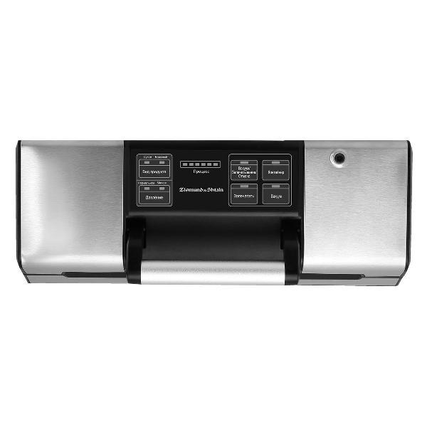 Вакуумный упаковщик Zigmund & Shtain VS-509