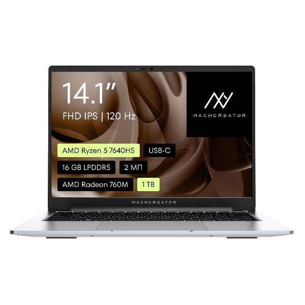 Ноутбук Machcreator Genesis R14/14.1"/Ryzen 5 7640HS/16/1ТБ/без ОС серебристый металл (JJ00GW00GRU)