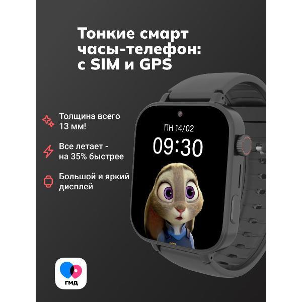 Смарт-часы Где мои дети Pingo Slim черный фото