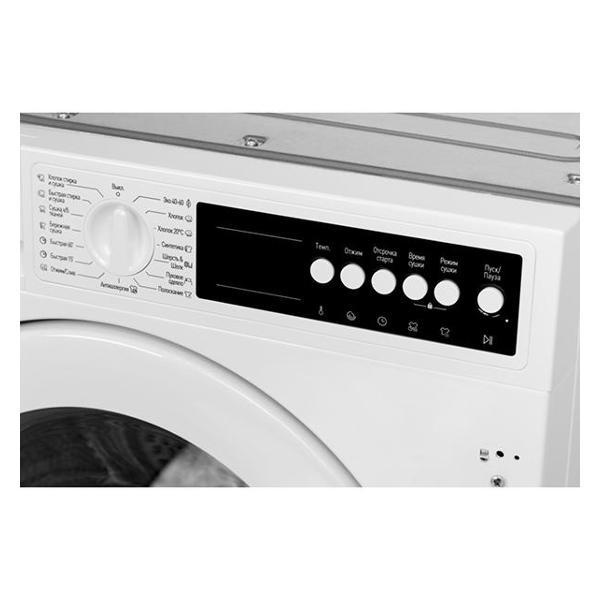 Стиральная машина Graude EWTA 80.1