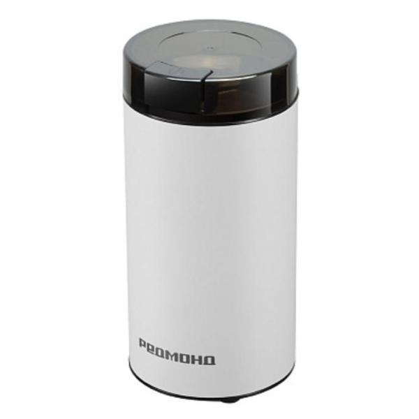 Кофемолка электрическая Redmond CG-805 White фото