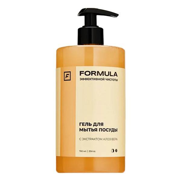 Средство для мытья посуды F FORMULA с Алоэ, 700 мл