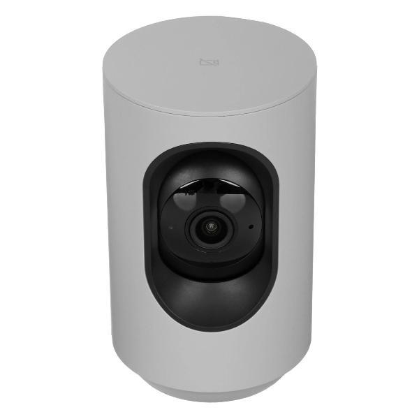 IP камера Яндекс YNDX-00582GRY