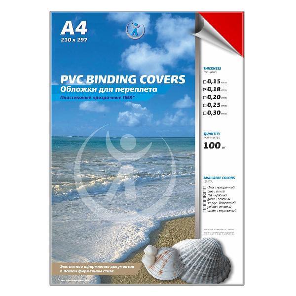 Обложка для переплета РеалИСТ А4 0,18мм красные (3643)