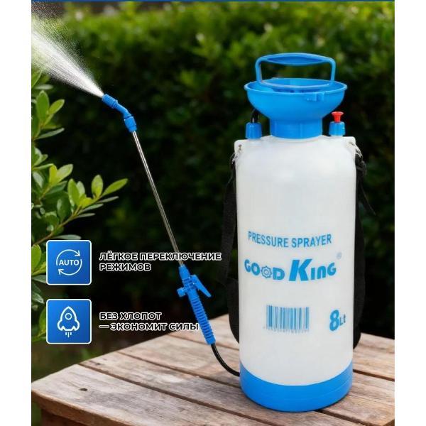 Опрыскиватель садовый GOODKING помповый, 8 л (53917) фото