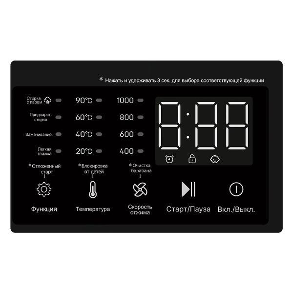 Стиральная машина Yoshiro YWM-F6B105