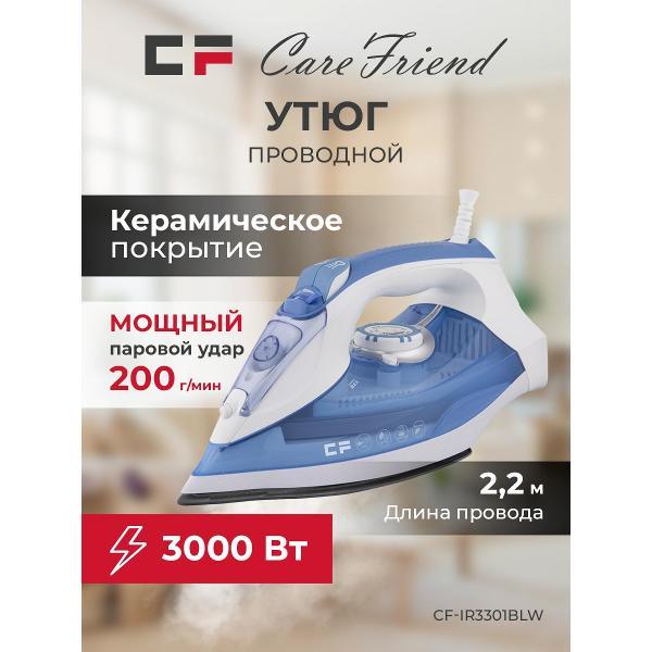 Утюг CF CF-IR3301BLW