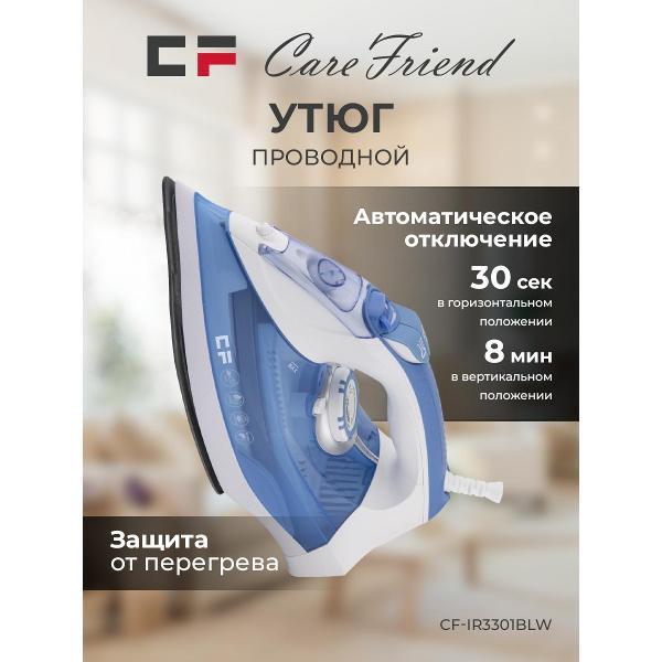 Утюг CF CF-IR3301BLW