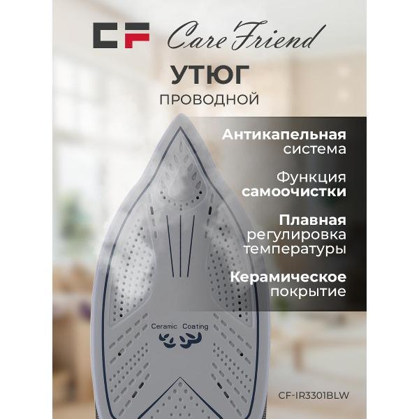 Утюг CF CF-IR3301BLW