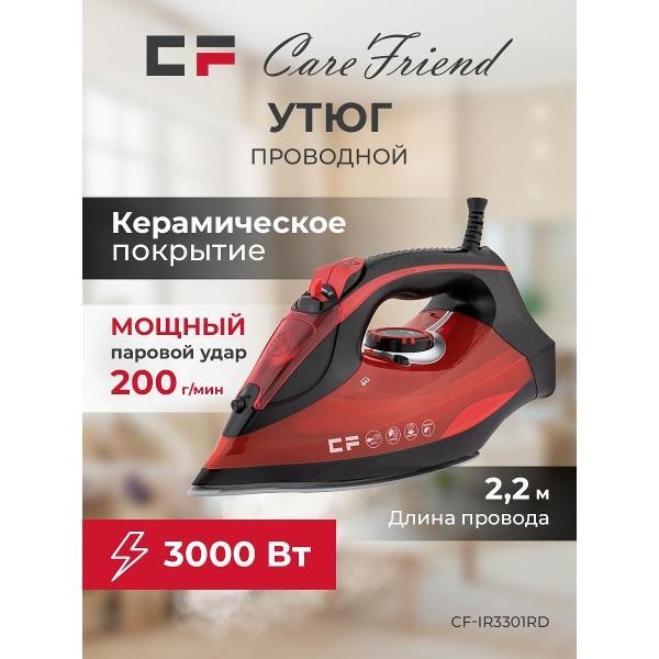 Утюг CF CF-IR3301RB