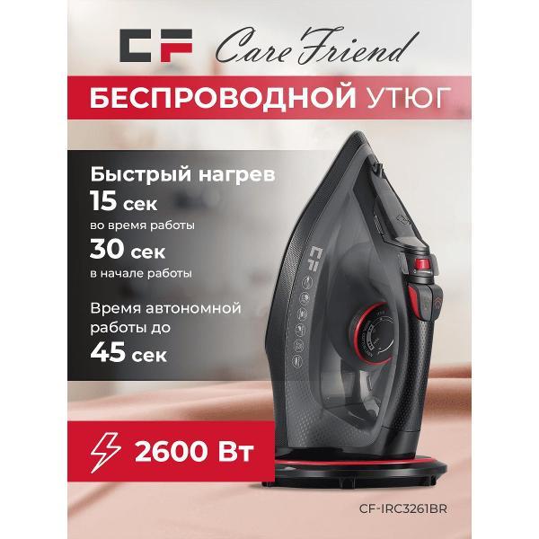 Утюг CF CF-IRC3261BR