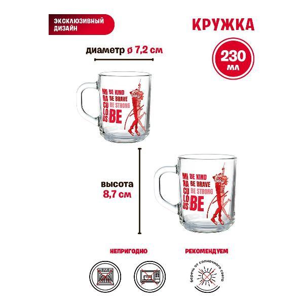 Посуда для детей ND Play Леди Баг и Супер-Кот 315585