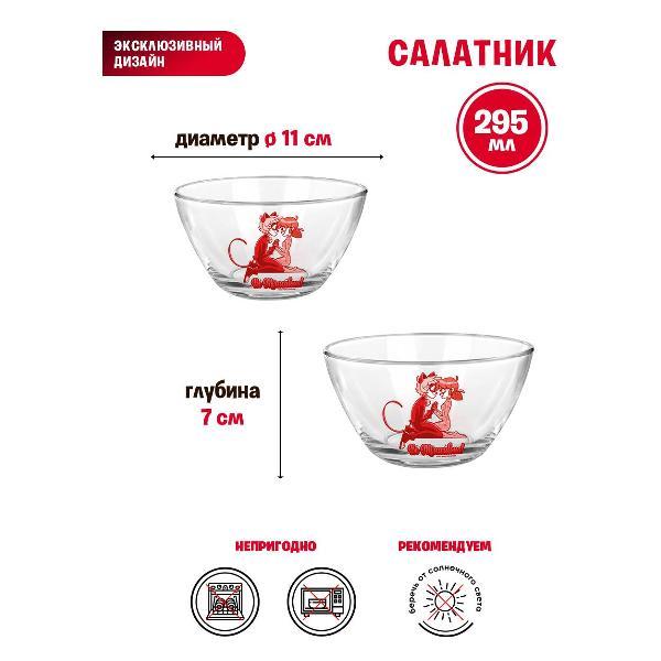 Посуда для детей ND Play Леди Баг и Супер-Кот 315585