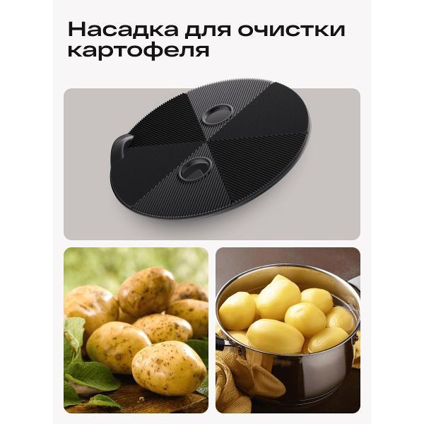 Кухонный робот-мультиварка Atvel KitchenBot M5 PRO