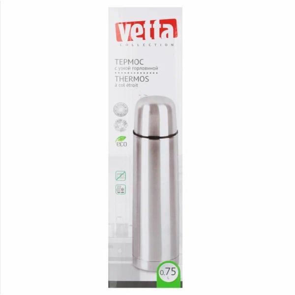 Термос VETTA Буллет, 0.75л