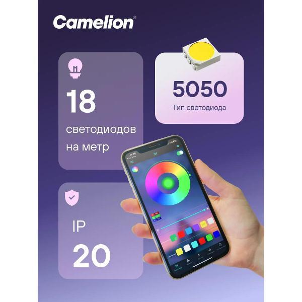 Светодиодная лента Camelion DSL-005, 10м