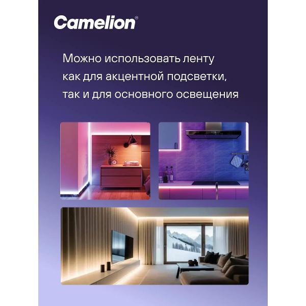 Светодиодная лента Camelion DSL-005, 10м