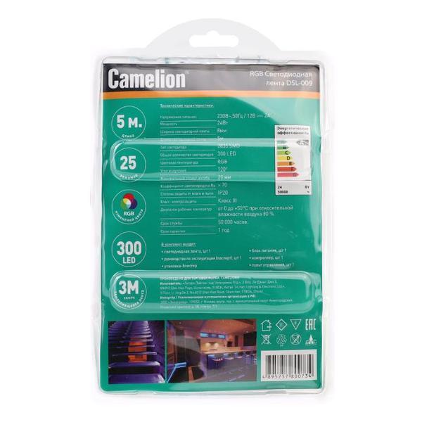 Светодиодная лента Camelion DSL-009, 5м