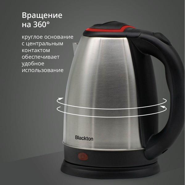 Электрочайник Blackton Bt KT1810S красный