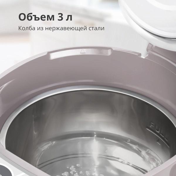 Термопот Blackton TP331 3 л Grey