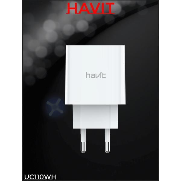Сетевое зарядное устройство Havit HAV-UC110WH