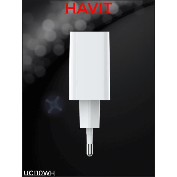 Сетевое зарядное устройство Havit HAV-UC110WH
