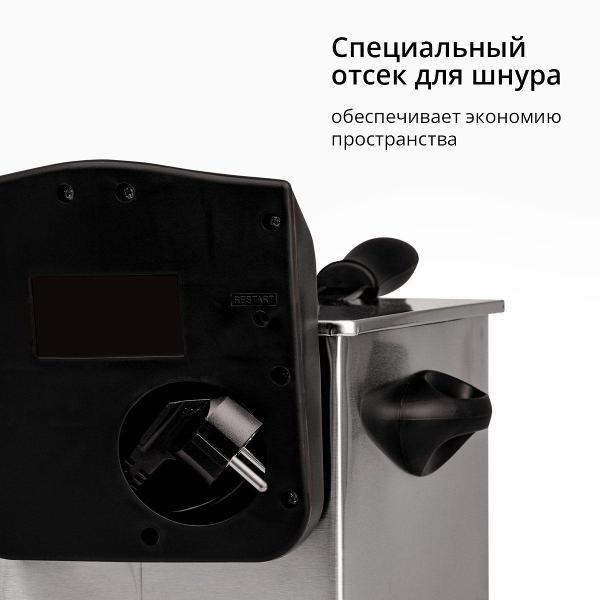 Фритюрница Blackton Bt DF1111