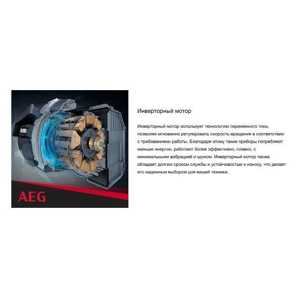 Стиральная машина AEG LFR83944OE