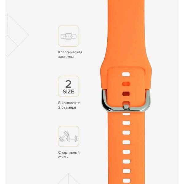 Ремешок для смарт часов LYAMBDA AVIOR для Apple Watch 42/44/45 mm Orange