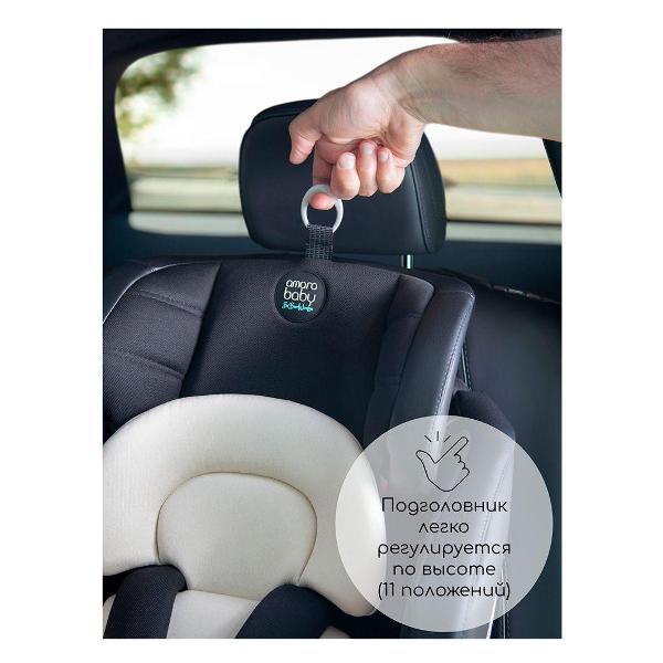 Детское автокресло Amarobaby Favorite ISOFIX группа 0+/1/2/3 (черный/серый)