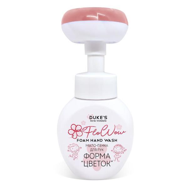 Мыло Duke's Home Wonders #Клевер# 300 мл