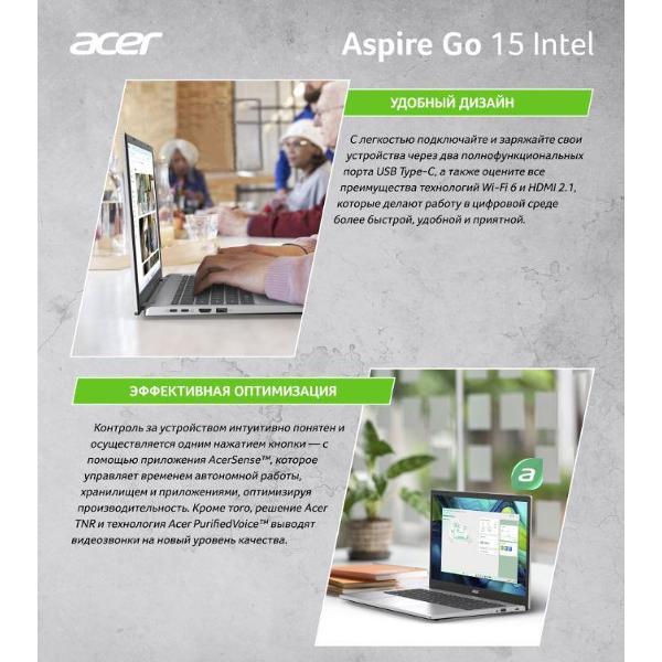Ноутбук Acer Aspire Go 15,3"/Core i5-1334U/16/512GB/DOS(AG15-51P-576W)