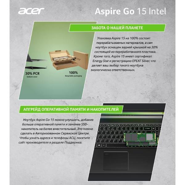 Ноутбук Acer Aspire Go 15,3"/Core i5-1334U/16/512GB/DOS(AG15-51P-576W)