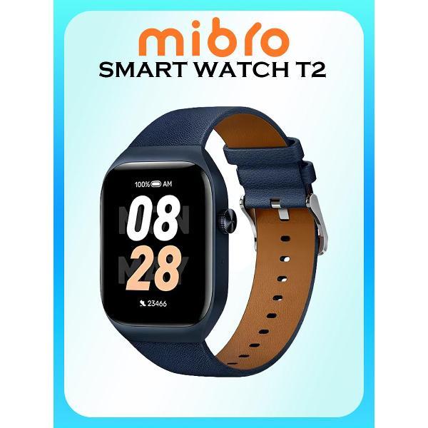 Смарт-часы Mibro T2 XPAW012DB синие