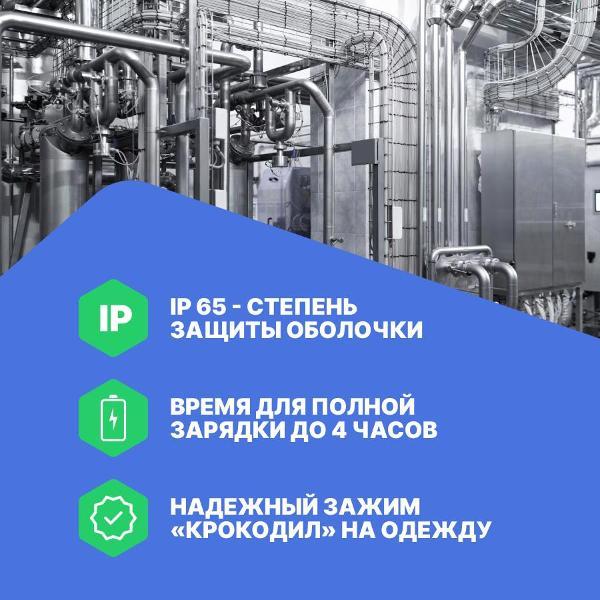 Газоанализатор HardGas S1 (NH3) портативный одноканальный с поверкой